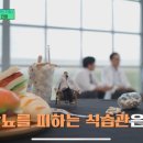 더온의료기 이미지