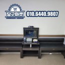 프롬빌리아드 이미지