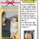 챠밍국제국내결혼정보 이미지