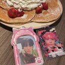 스테이브리즈