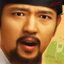 어진화사