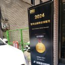 에스더음악학원 | 송파실용음악학원 JF실용음악학원 1:1 원데이 취미 보컬 레슨 후기