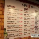 두툼한 숯불생고기 이미지