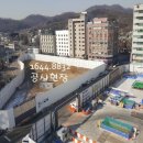 백마환경산업 이미지