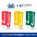 월드덴탈 이미지