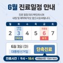 용구대로L 이미지
