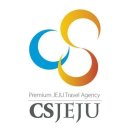 제주출발 칸차나부리여행. 태국의 새로운 여행지를 소개합니다. 이미지