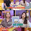 속옷사는날 OSEN