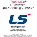 (주)카핸즈 이미지