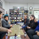 이앤지코리아 이미지