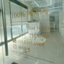 라캉스튜디오 | 왁싱도 민생회복 소비쿠폰으로 쌉가능! 대구 반월당 제이르에 뷰티스튜디오