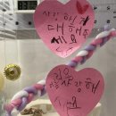 류니코코