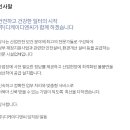 디케이디엔씨 네이버블로그
