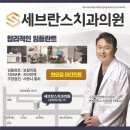 오즈커뮤니케이션주