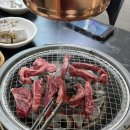 멍꾸기상점 이미지