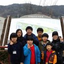 고인돌지역아동센터 이미지