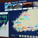 마실길 입구 주차장 이미지