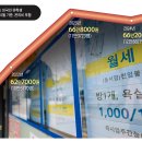 플레이션 이미지