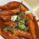 후왕김밥