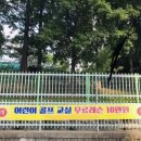 그루헤어 - 북구 | 그루헤어