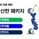 박상진1로L 이미지
