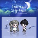 진헤어포인트 이미지