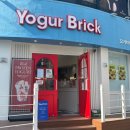 신월동167 | 신월동 두쫀쿠 요거브릭 두쫀쿠 후기