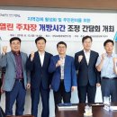 문화주차장 이미지