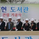 서현도서관 이미지