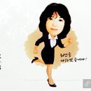 벤처밸리공인중개사사무소 이미지