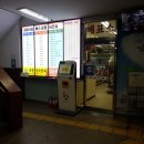 유구터미널 이미지