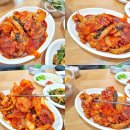 제육고집