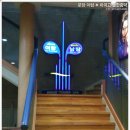 아미24시사우나