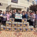 행복식자재마트 이미지