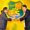 대통령주유소 이미지