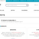 강북청소년문화정보도서관 이미지