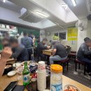 세븐일레븐 경기하남신장점 | 하남시청역 노포 맛집 하남 순대국 - 솔직후기, 신장시장 순댓국