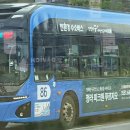 신방화역 7번출구 이미지