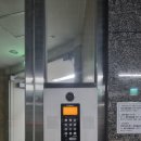 e-편한통신 이미지