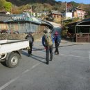 덕신산장 이미지