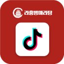 (주)대한에프앤비