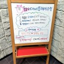 산타페 노래연습장 네이버블로그