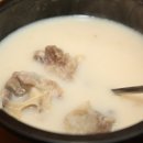 가마솥도가니탕 장수옥 이미지