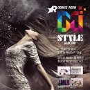 엠스타일(M style) - 서구 | 엠스타일(M style)