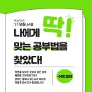 디와이아이