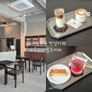 대구 범어동 신상카페 오렌지템프 커피 범어동 커피 맛집