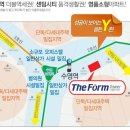 센텀시티교차로(수영방면) 이미지