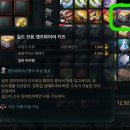 길드존PC방 이미지