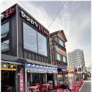 우리해바라기포차