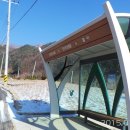 오전2리생달 이미지